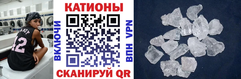 Виды наркотиков купить Велиж КОКАИН  Амфетамин  Гашиш  Марихуана  Мефедрон 