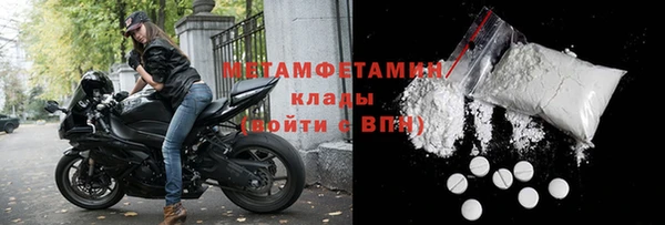 Альфа ПВП Елабуга