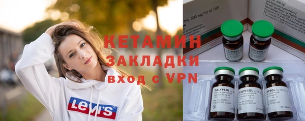дурь Зерноград
