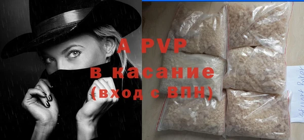 круглые Ессентукская