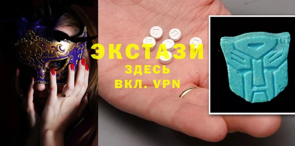 дистиллят марихуана Заводоуковск