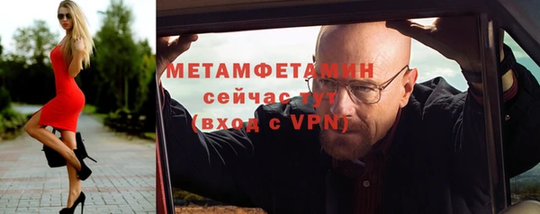 а пвп мука Семикаракорск