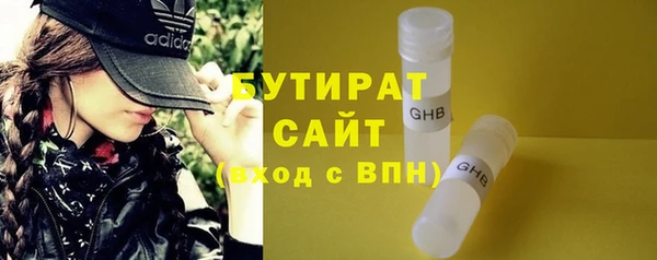 дурь Зерноград
