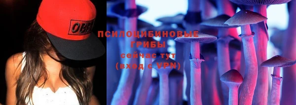 MDMA Заволжье
