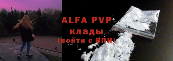 MDMA Заволжье
