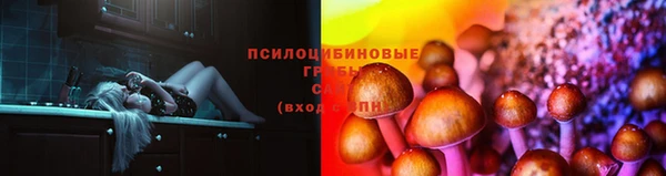 MDMA Заволжье