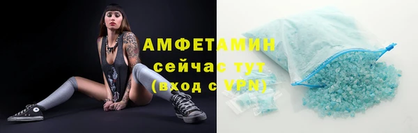кокаин Семёнов