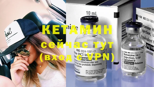 дурь Зерноград