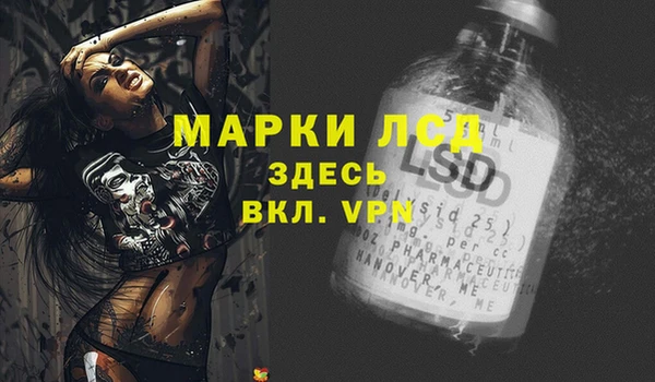 гидропоника Кулебаки