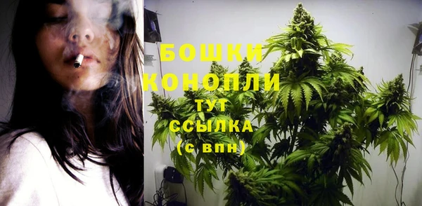 MDMA Заволжье