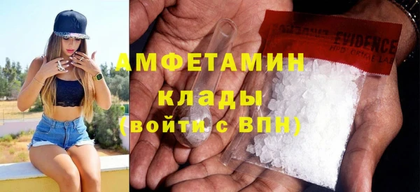 кокаин Семёнов