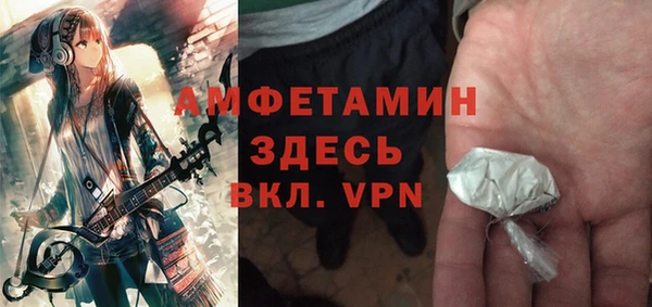 дистиллят марихуана Заводоуковск