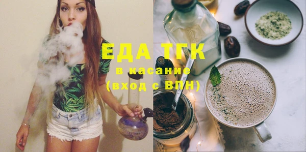 MDMA Заволжье