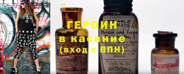 ПСИЛОЦИБИНОВЫЕ ГРИБЫ Санкт-Петербург
