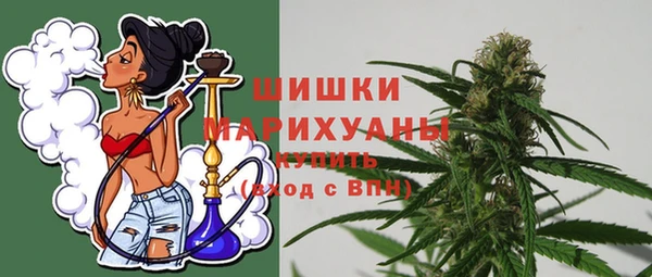 альфа пвп Семилуки