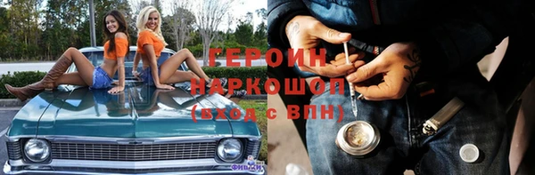марки nbome Кукмор