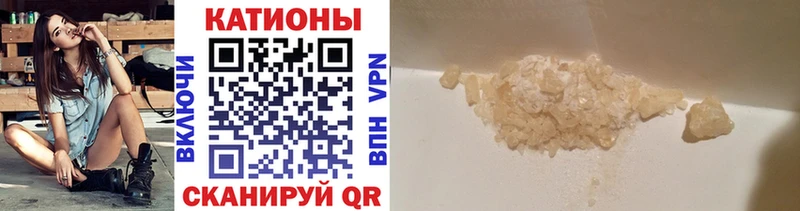 МЕФ 4 MMC  Велиж 