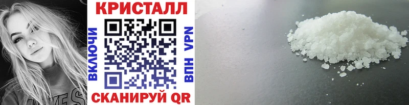 Метамфетамин Декстрометамфетамин 99.9%  Велиж 