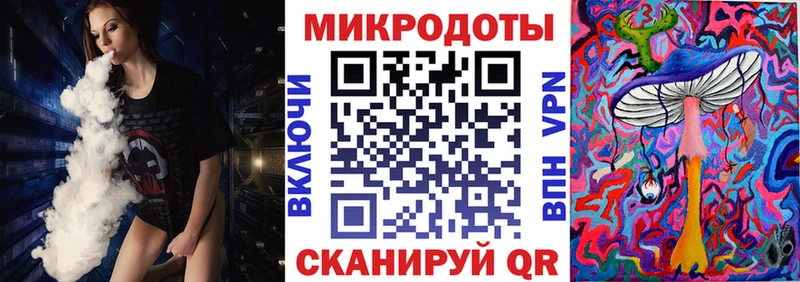 Галлюциногенные грибы GOLDEN TEACHER  Велиж 